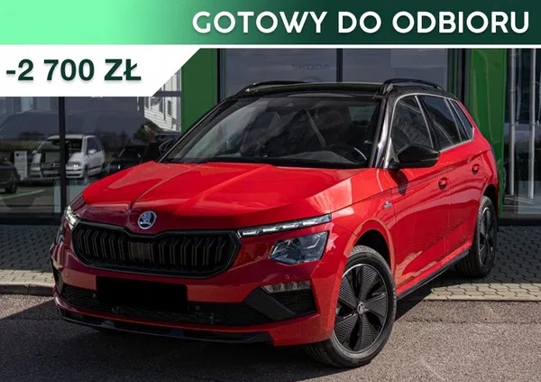 samochody osobowe Skoda Kamiq cena 132950 przebieg: 1, rok produkcji 2024 z Zduny